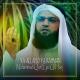 Muhammad Qari Ejaz Ul Haq - Sallay Ala Sallay Ala