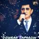 Dowran Saparow - Bägülüm