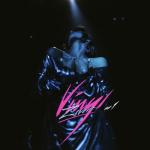 album image Двусмысленно Vinyl #1