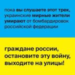 album image Теперь тебе 30 Теперь тебе 30 - Single