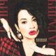 Ида Галич - Вызывай милицию