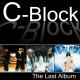 C-Block - The Future Is So Bright (Alternativ Radio Version)