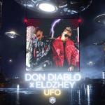 album image UFO UFO - Single