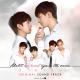 รวมนักแสดงด้ายแดง - โชคดีแค่ไหน Ost.Until we meet again (ด้ายแดง)