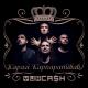 Yurcash - Кабак