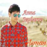 album image Track 08