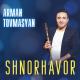 ARMAN TOVMASYAN - Shnorhavor (www.BlackMusic.do.am) 2020