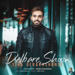 album image Delbare Shirin Delbare Shirin - Single