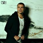 album image Gamila