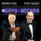 Brandon Stone, Eyyub Yaqubov - Самолёт Баку-Москва