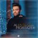 Ali Montazeri - Bi Saro Samanam