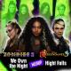 Chandler Kinney, Pearce Joza, Baby Ariel, Dove Cameron, Sofia Carson, Booboo Stewart, Cameron Boyce, China Anne McClain, Thomas Doherty, Dylan Playfair - We Own the Night/Night Falls Mashup
