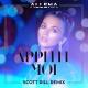 Allena [mp3xa.cc] - Appelle Moi (Scott Rill Remix)