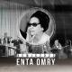 Hijazi feat. Noel Kharman - Desert Rose / Enta Omry