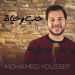 album image Love and Life Love and Life - Single