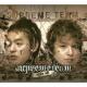 Supreme Team feat. Bumkey - Super Lady