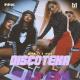 Minelli x INNA - Discoteka (Toka Remix Extended Club Version)  ▂ ▃ ▅ ▆ █ The Best of Club / Dance ▁ ▂ ▃