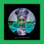 album image NUNU NANA NUNA - EP