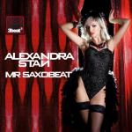 album image Turn The Lights Off Mr. Saxobeat - EP
