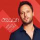 Ozgun - Sadece Arkadaşız