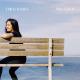 Emilia - Coming Home