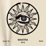 album image Tommy Gun prod. Gibbs Mantra