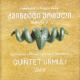 კვინტეტი ურმული - რაჭული სიმღერების პოპური