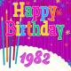 The Birthday Singers - Happy Birthday to You