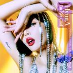 album image Im Not Cool I'm Not Cool - EP