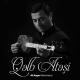 Ali Asgar Mammadov - Şəhidlər Ölməz