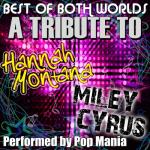 album image Party In The USA (new versions karaoke instrumental)