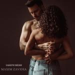 album image Забери меня Забери меня - Single