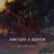 whatsapp 055-514-29-12 ramil (KASIB) - Ahmet Kaya & Gazapizm - Hadi Sen Git İşine (Mix) 2021 YUKLE MP3