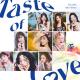TWICE - Alcohol-Free