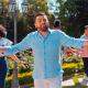 Arman Hovhannisyan - Jamanakn E