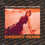 album image Desert Rose (Tiktok remix) (Muzp.net) Desert Rose - Single