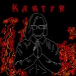 album image Поміж скронь Каяття - EP