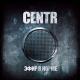 CENTR (Центр) - Соседи