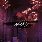 album image LOOK AT ME NOW(NextRo Remix) bassboosted Look At Me - Single