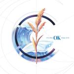 album image Here For You 'OK' Prologue : Be OK