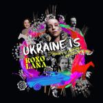 album image Говори Ukraine Is