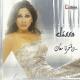 Elissa - Haram