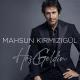 Mahsun Kirmizigul - Dua (TRmusic)