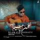 Неизвестен - Mohsen Ebrahimzadeh - Delam Azat Shekaste I Official Video ( محسن ابراهیم زاده - دلم ازت شکسته ).