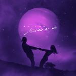 album image Ты и Я (НОВИНКА 2022) Ты и я - Single