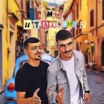 album image мы итальянцы Мы итальянцы - Single