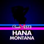 album image HANA MONTANA HANA MONTANA