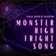Reinaeiry - Monster High Fright Song [Cover]
