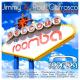 WwW.DeN.Az - NURI SERINLEDIRICI -  VAY AMAN-rus mix (0553665616)