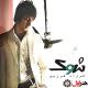 Farzad Farzin - Bazigar